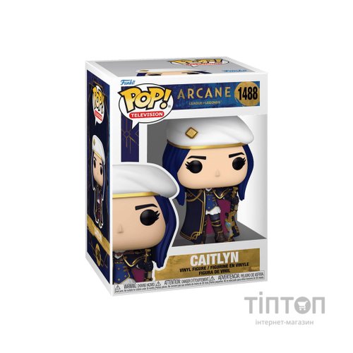 Фігурка Funko Pop серії Аркейн - Кейтлін (83698)