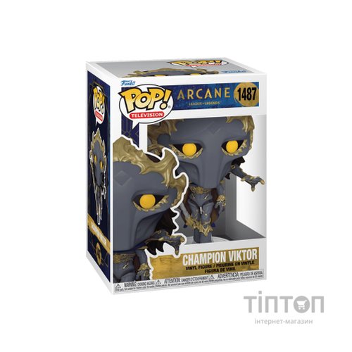 Фігурка Funko Pop серії Аркейн - Віктор (83700)
