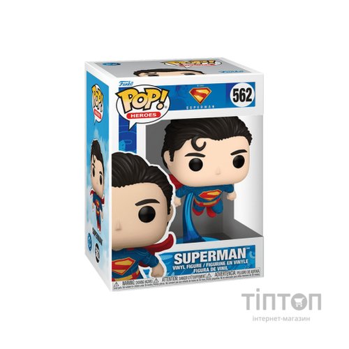Фігурка Funko Pop серії DC - Супермен у польоті (85642)