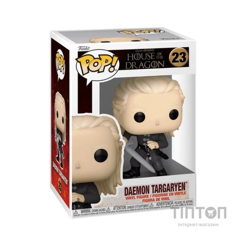 Фігурка Funko Pop серії Дім Дракона S4 - Деймон Тарґарієн з мечем (83464)