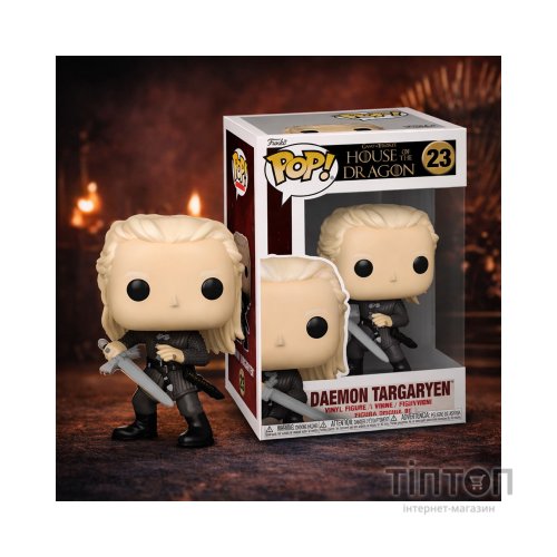 Фігурка Funko Pop серії Дім Дракона S4 - Деймон Тарґарієн з мечем (83464)