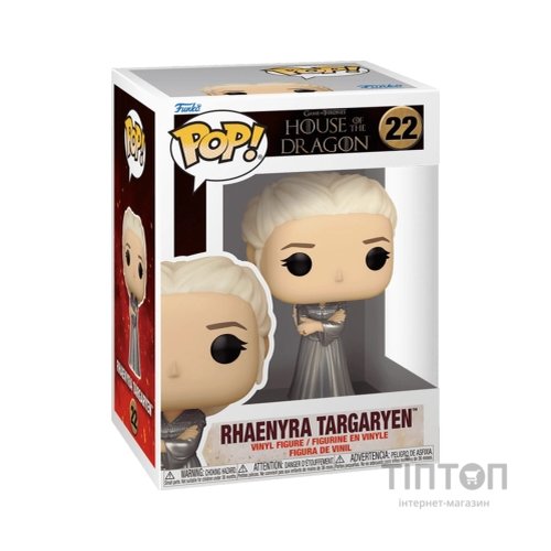 Фігурка Funko Pop серії Дім Дракона S4 - Рейніра Тарґарієн (83465)