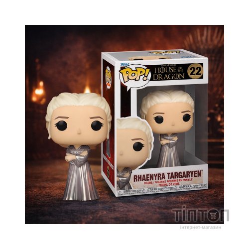 Фігурка Funko Pop серії Дім Дракона S4 - Рейніра Тарґарієн (83465)