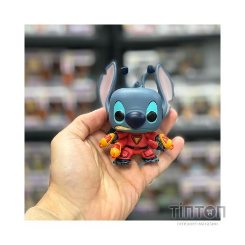 Фігурка Funko Pop серії Дісней - Прибулець Стіч (4671)
