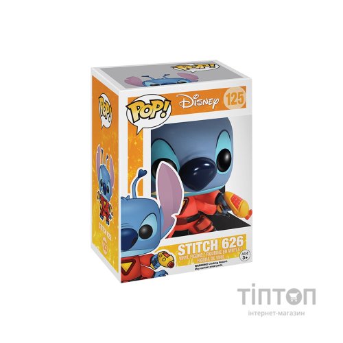 Фігурка Funko Pop серії Дісней - Прибулець Стіч (4671)