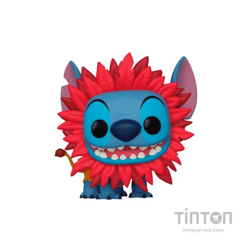 Фігурка Funko Pop серії Disney – Стіч у костюмі Сімби (75164)