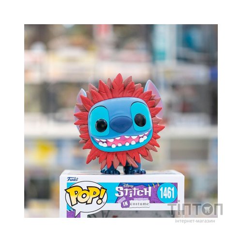 Фігурка Funko Pop серії Disney – Стіч у костюмі Сімби (75164)