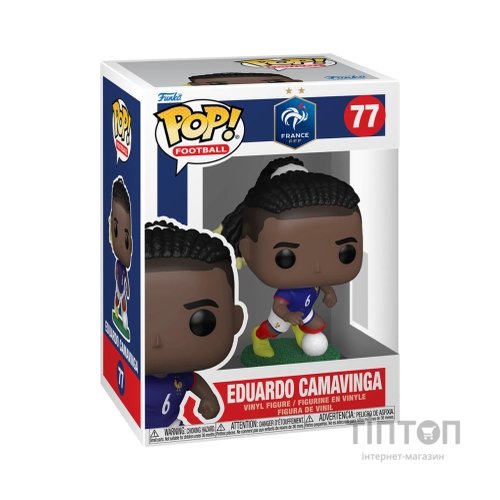 Фігурка Funko Pop серії Футбол: Франція - Едуарду Камавінга (92729)