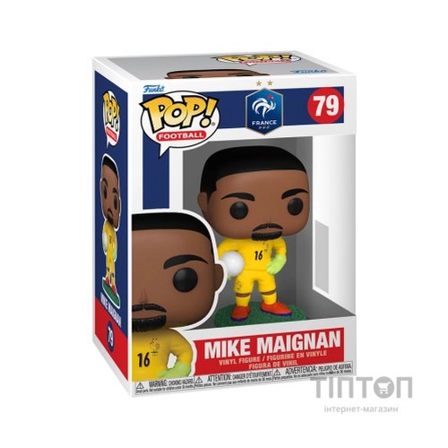 Фігурка Funko Pop серії Футбол: Франція - Майк Меньян (92731)
