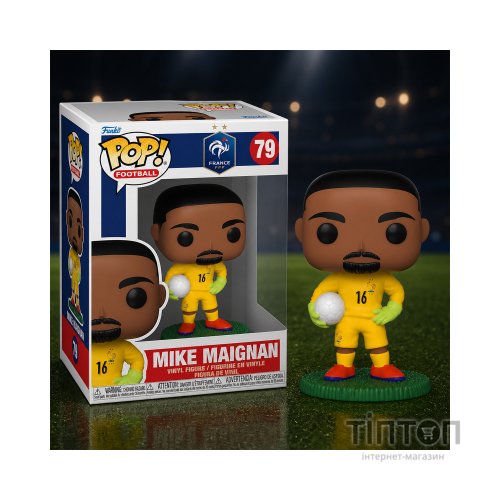 Фігурка Funko Pop серії Футбол: Франція - Майк Меньян (92731)