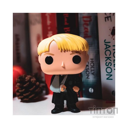 Фігурка Funko Pop серії Гаррі Поттер – Малфой зі зламаною рукою (76005)