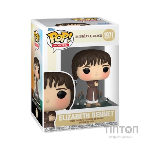 Фігурка Funko Pop серії Гордість і упередження - Елізабет Беннет (90308)