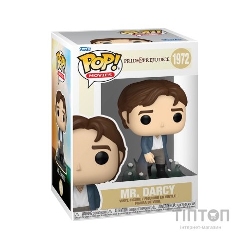 Фігурка Funko Pop серії Гордість і упередження - Містер Дарсі (90309)