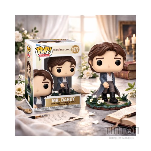 Фігурка Funko Pop серії Гордість і упередження - Містер Дарсі (90309)