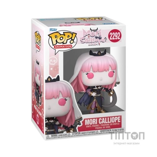 Фігурка Funko Pop серії Hololive - Морі Калліопе (91852)