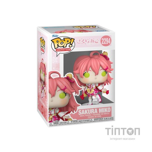 Фігурка Funko Pop серії Hololive - Сакура Міко (91854)