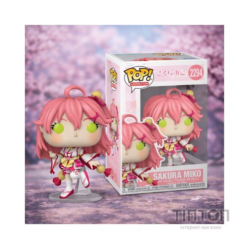 Фігурка Funko Pop серії Hololive - Сакура Міко (91854)