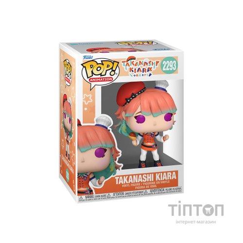 Фігурка Funko Pop серії Hololive - Таканаші Кіара (91853)
