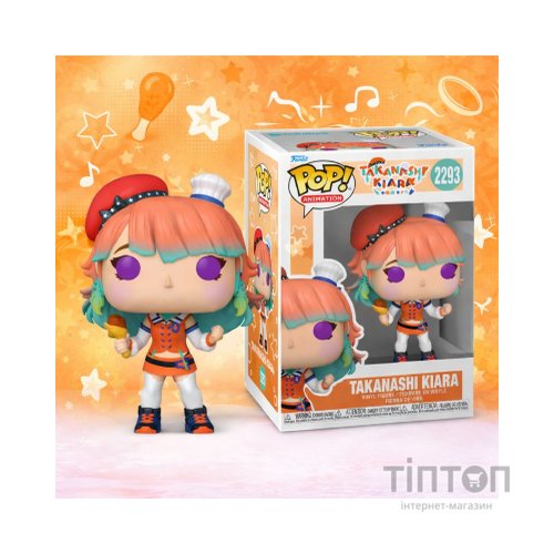 Фігурка Funko Pop серії Hololive - Таканаші Кіара (91853)