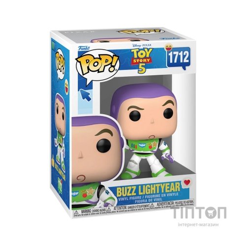 Фігурка Funko Pop серії Історія іграшок 5 - Базз Лайтер (90768)