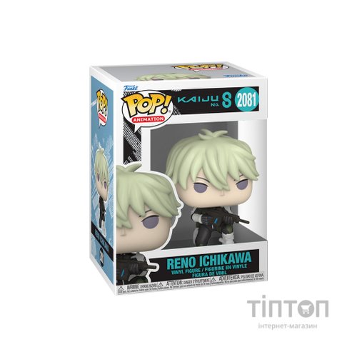Фігурка Funko Pop серії Кайдзю № 8 - Рено Ічікава (86768)