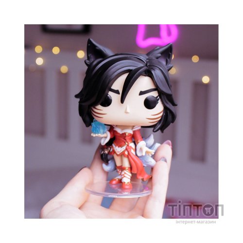 Фігурка Funko Pop серії Ліга легенд - Арі (80300)
