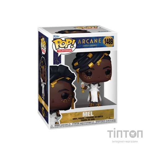 Фігурка Funko Pop серії Ліга Легенд - Мел (83699)