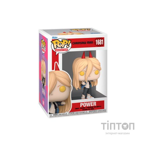 Фігурка Funko Pop серії Людина-бензопила - Павер (80323)
