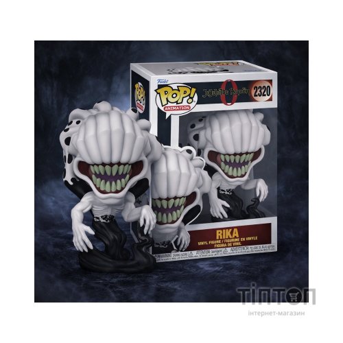 Фігурка Funko Pop серії Магічна битва - Ріка Орімото (90637)