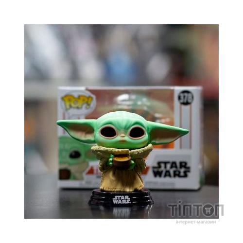 Фігурка для геймерів Funko Pop серії Мандалорець - Малюк із чашкою (49933)