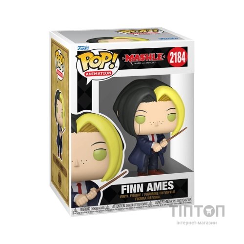 Фігурка Funko Pop серії Машл: Магія та М'язи - Фін Еймс (90611)