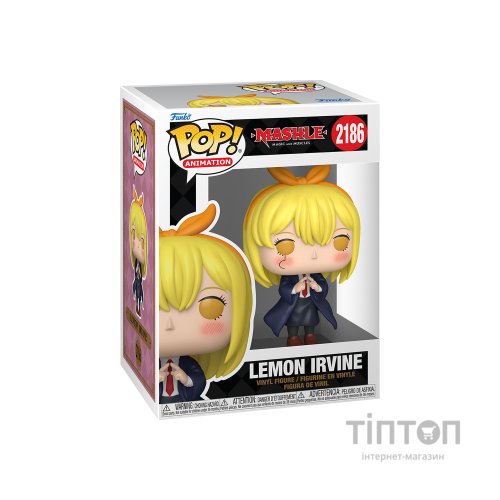 Фігурка Funko Pop серії Машл: Магія та М'язи - Лемон Ірвін (90612)