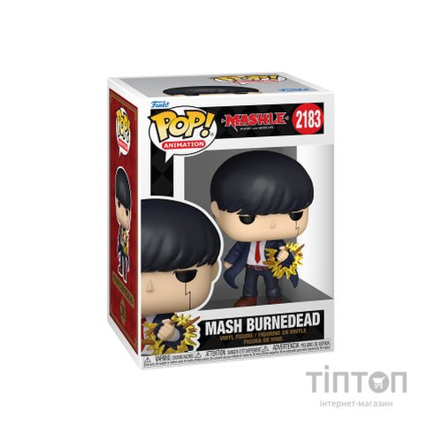 Фігурка Funko Pop серії Машл: Магія та М'язи - Маш Барнедед (90613)