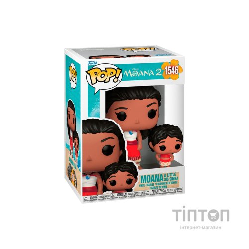 Фігурка Funko Pop серії Моана 2 - Моана та Семіа (79736)