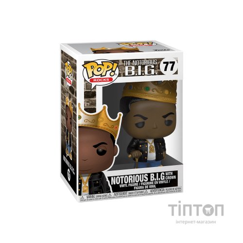 Фігурка Funko Pop серії Music S5 - Notorious B.I.G. Crown (31550)