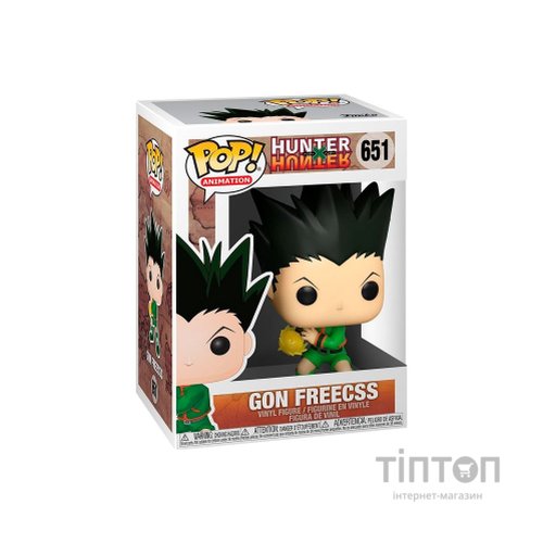 Фігурка Funko Pop серії Мисливець & Мисливець - Гон Фріксс (41062)