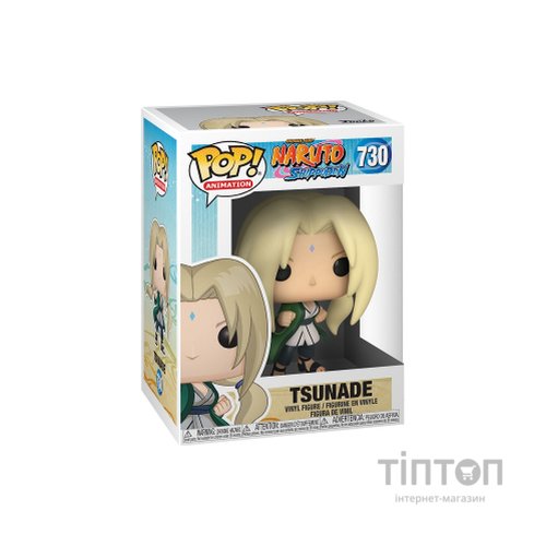 Фігурка Funko Pop серії Наруто- Леді Цунаде (46629)