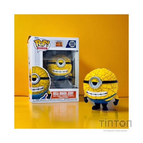 Фігурка Funko Pop серії Нікчемний я 4 - Суперджеррі (76051)