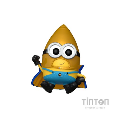 Фігурка Funko Pop серії Нікчемний я 4 - Супергас (76050)