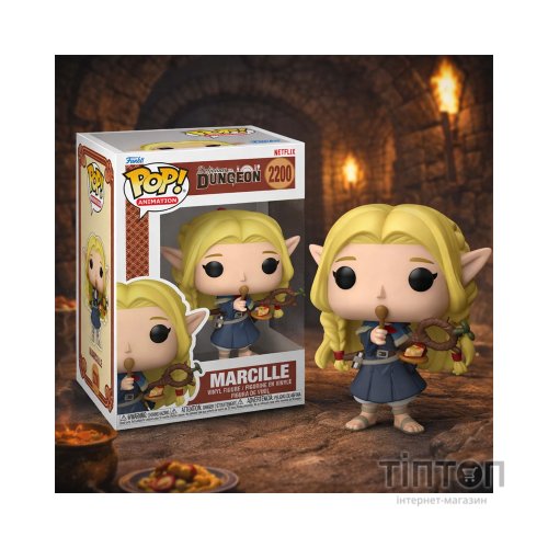 Фігурка Funko Pop серії Підземелля смакоти - Марсіль Донато (90570)