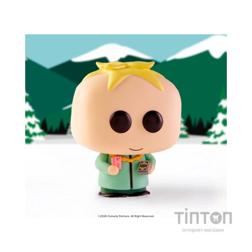 Фігурка Funko Pop серії Південний парк - Баттерс Стотч (Компанія Поцілунків) (86304)