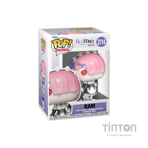 Фігурка Funko Pop серії Re: ZERO - Рам (86512)