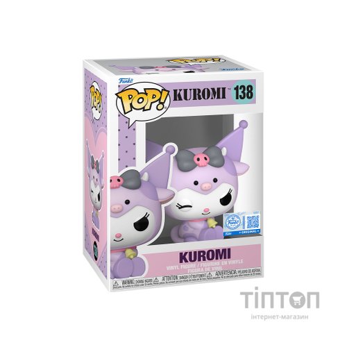 Фігурка Funko Pop серії Sanrio: Hello Kitty - Куромі (косплей корівки) (91736)