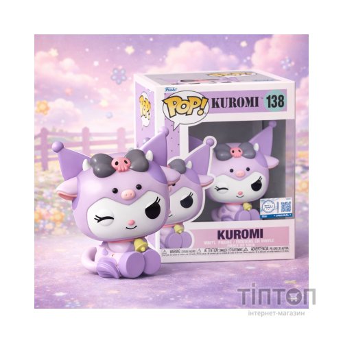 Фігурка Funko Pop серії Sanrio: Hello Kitty - Куромі (косплей корівки) (91736)