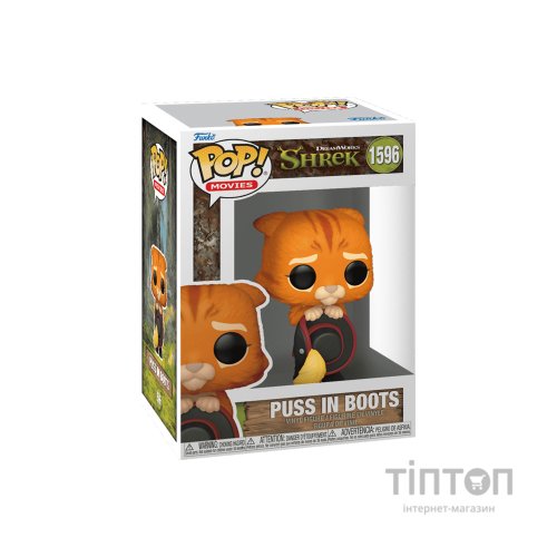 Фігурка Funko Pop серії Шрек - Кіт у чоботях (81175)