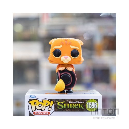 Фігурка Funko Pop серії Шрек - Кіт у чоботях (81175)