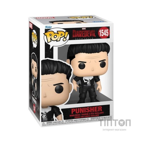 Фігурка Funko Pop серії Шибайголова: Народжений наново - Каратель (75863)