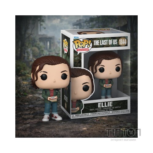 Фігурка Funko Pop серії The Last of Us - Еллі (91813F)