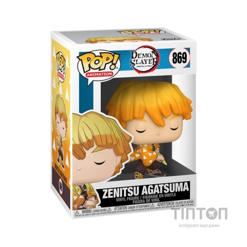 Фігурка Funko Pop серії Вбивця демонів - Зеніцу Аґацума (49012)