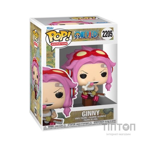 Фігурка Funko Pop серії Великий куш - Джинні (90563)